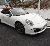 开云体育官,网入口,产品,开云体育,开云体育官网,开云体育app,开云体育平台,KAIYUN,SPORTS,kaiyun登录入口