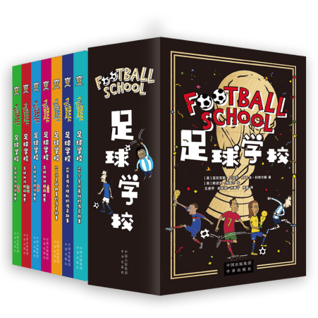 梅努告别战,现场直播,曼联球迷,开云体育,开云体育官网,开云体育app,开云体育平台,KAIYUN,SPORTS,kaiyun登录入口