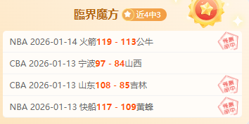 斯坦丘或今,夏自由身加,盟热那亚,开云体育,开云体育官网,开云体育app,开云体育平台,KAIYUN,SPORTS,kaiyun登录入口