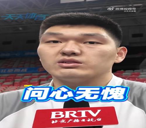 月最佳风采,对决,阿森纳四大,开云体育,开云体育官网,开云体育app,开云体育平台,KAIYUN,SPORTS,kaiyun登录入口