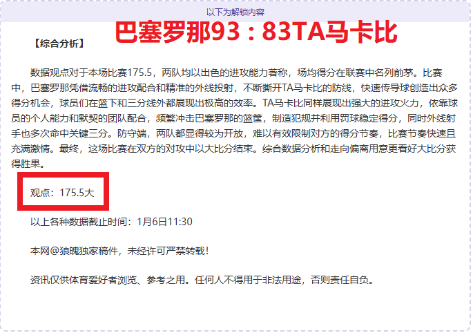 特朗普下令,中断美委石,油贸易往来,开云体育,开云体育官网,开云体育app,开云体育平台,KAIYUN,SPORTS,kaiyun登录入口