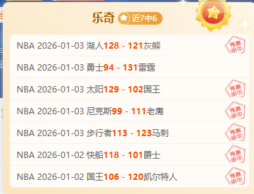 羽毛球奥运,季军携手歌,坛豪门,开云体育,开云体育官网,开云体育app,开云体育平台,KAIYUN,SPORTS,kaiyun登录入口