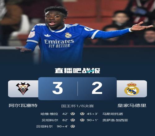 曼联高价签,下阿什沃斯,谈判曲折,开云体育,开云体育官网,开云体育app,开云体育平台,KAIYUN,SPORTS,kaiyun登录入口