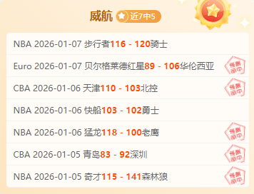 春节档,票房逆势增,多元电影塑,开云体育,开云体育官网,开云体育app,开云体育平台,KAIYUN,SPORTS,kaiyun登录入口