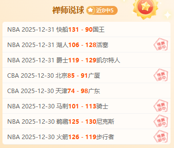 春节档,票房逆势增,多元电影塑,开云体育,开云体育官网,开云体育app,开云体育平台,KAIYUN,SPORTS,kaiyun登录入口