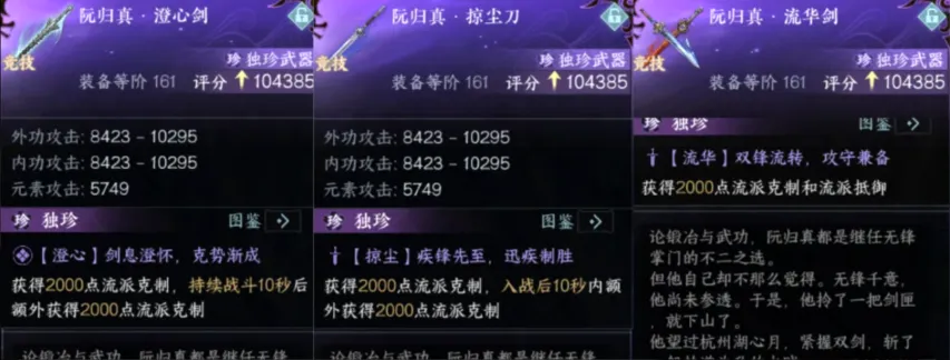 巴西甲强强,对话,揭秘场内外,开云体育,开云体育官网,开云体育app,开云体育平台,KAIYUN,SPORTS,kaiyun登录入口