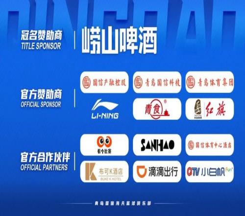 奥地利实力,分析,大乐透期号,开云体育,开云体育官网,开云体育app,开云体育平台,KAIYUN,SPORTS,kaiyun登录入口