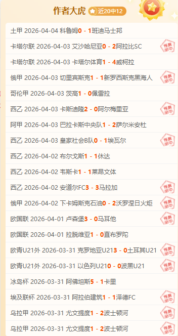 开云体育官,网入口,资讯,开云体育,开云体育官网,开云体育app,开云体育平台,KAIYUN,SPORTS,kaiyun登录入口