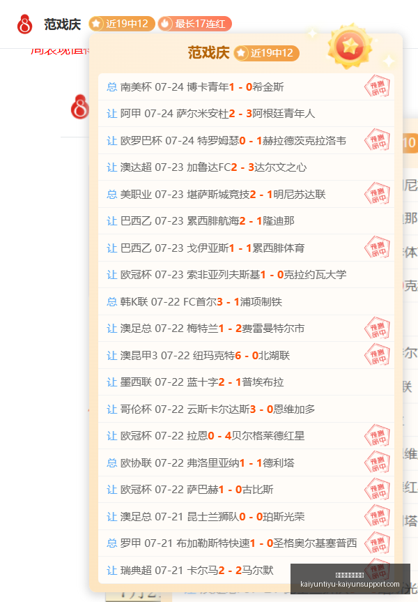 开云体育官,网入口,开云体育官网入口,开云体育官网入口,开云体育App,开云全站,开云代理,开云入口