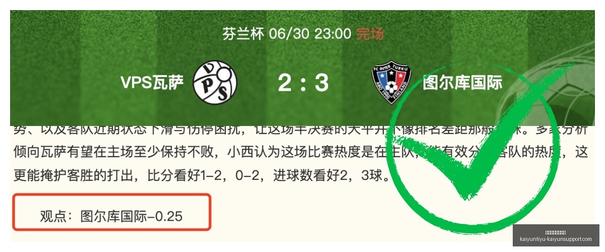 开云体育官,网入口,开云体育官网入口,开云体育官网入口,开云体育App,开云全站,开云代理,开云入口