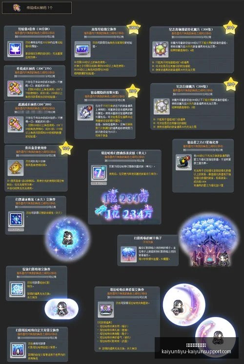 开云体育官,网入口开云,体育,开云体育官网入口,开云体育App,开云全站,开云代理,开云入口