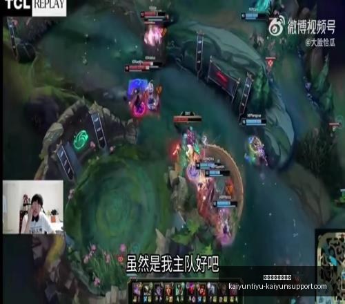 开云体育官,网入口开云,体育,开云体育官网入口,开云体育App,开云全站,开云代理,开云入口