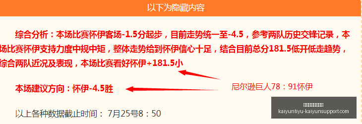 开云体育官,网入口,开云体育官网入口,开云体育官网入口,开云体育App,开云全站,开云代理,开云入口