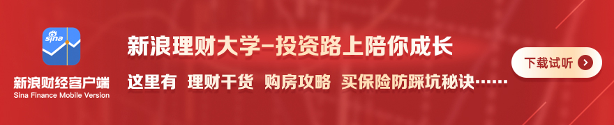 小米电竞新,品销量攀升,性能怪兽再,开云体育官网入口,开云体育App,开云全站,开云代理,开云入口