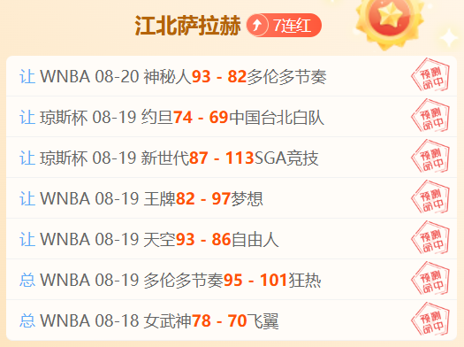 联想电竞新,品发布,性能突破引,开云体育官网入口,开云体育App,开云全站,开云代理,开云入口