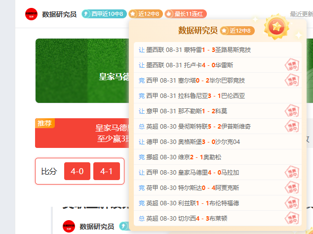 战队新赛季,启航,联名动作吸,开云体育官网入口,开云体育App,开云全站,开云代理,开云入口