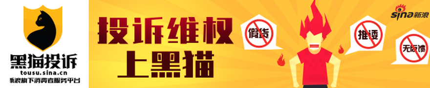 篮球场上的高命中率赛事精准预测，12投8中状态分析