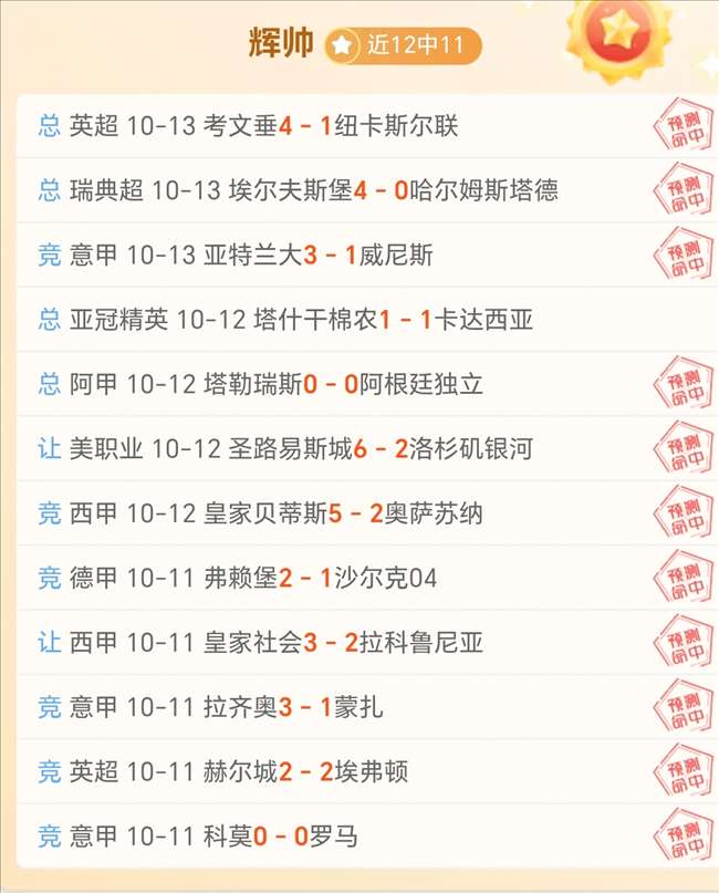 开云体育App：现金流向何方终极指南