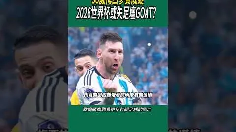 开云体育官网入口 资讯 094128 xzw