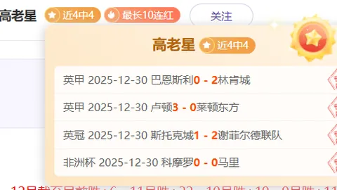 青岛面向公众征集中烟草违法信息，举报成功者将获奖励。