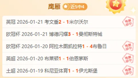 特朗普下令中断美委石油贸易往来