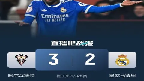 曼联高价签下阿什沃斯，谈判曲折，纽卡城亦曾介入