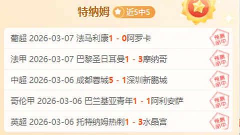 狼隊2025-23財年財報公布：收入超1.68億鎊，虧損近6700萬，奮力前進！