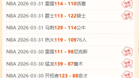 埃文斯：歌声中梦想成真，现场共鸣瞬间闪耀