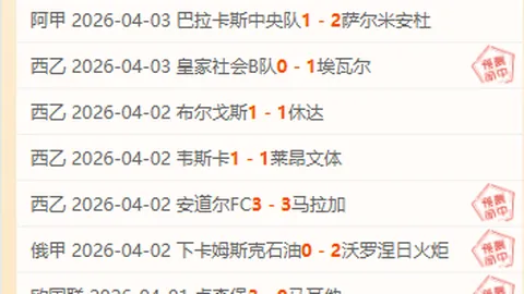 开云体育官网入口 资讯 154856 t9h