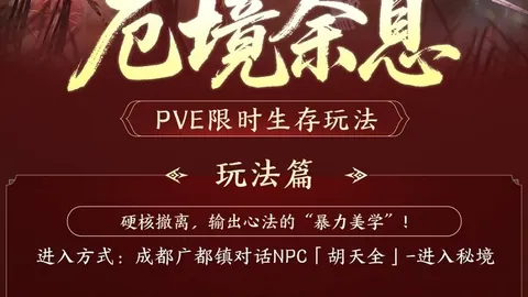 开云体育官网入口 资讯 160128 9vo