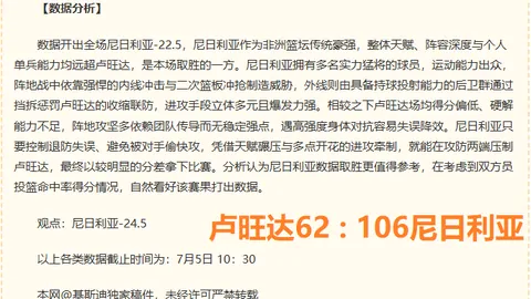 开云体育官网，开云入口，入口 113252 5