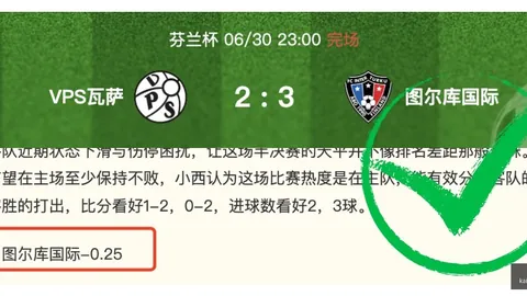 开云体育官网入口 125818 9