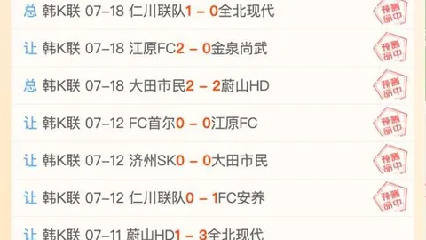 开云体育官网入口开云体育官网入口新动作落地引发关注