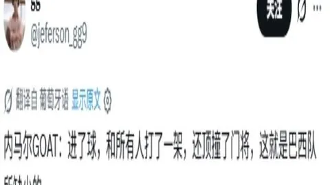 开云体育官网，开云体育App，入口 132232 6
