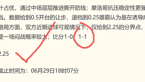 开云体育官网入口 132150 9
