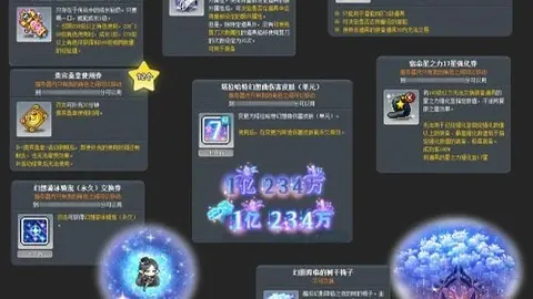 开云体育官网入口开云体育App突发变动引发关注