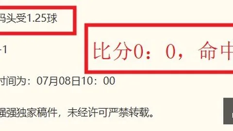 开云体育官网入口开云体育官网入口关键数据曝光讨论升温