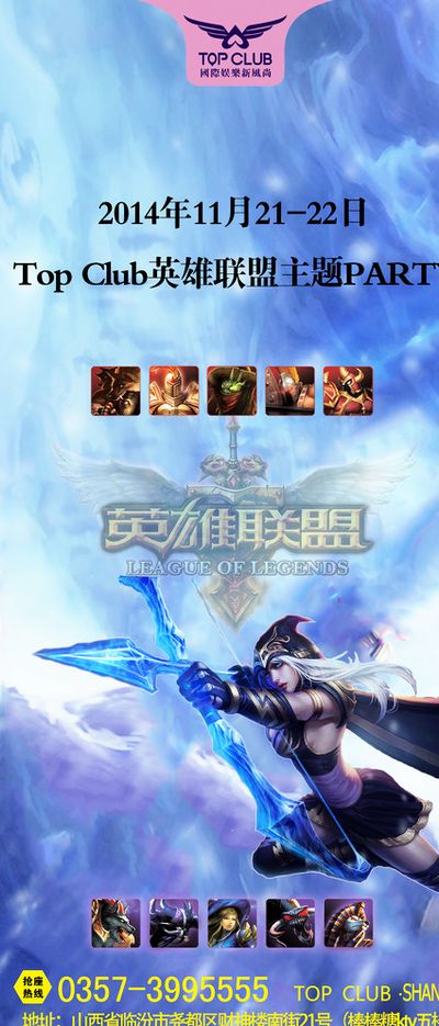 都成为了观