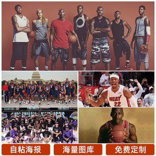 到了明顯的